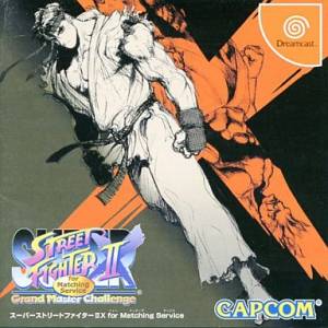 Super Street Fighter II X for Matching Service [DC - occasion BE]