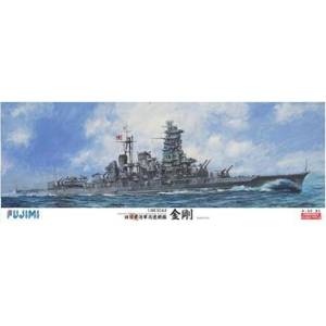1/350 Ship Series 1: Imperial Japanese Navy - Fast Battleship Kongo (Plastic Model) [Fujimi]