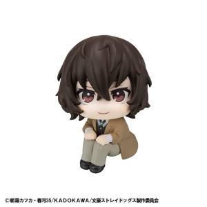 Look Up: Bungo Stray Dogs - Osamu Dazai [MegaHouse]