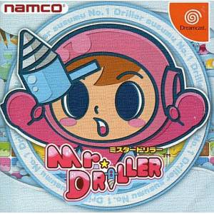 Mr Driller [DC - occasion BE]