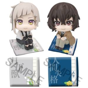 Look Up: Bungo Stray Dogs - Atsushi Nakajima & Osamu Dazai (Limited + Bonus) [MegaHouse]