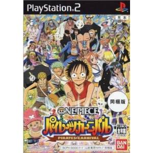 One Piece - Pirates Carnival - Multitap Pack (SCPH-10090) [PS2 - Used Good Condition]