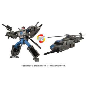 Transformers: AOTP-14 Decepticon - Vortex [Takara Tomy]