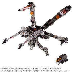 DIACLONE Tactical Mover: Aggress Versalter - Daedalus Unit [Takara Tomy]