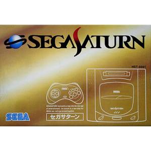 【USED】セガサターン 本体 HST-0001 SEGA SATURN Buy Sega Saturn Grey - used good condition (Saturn Japanese Games