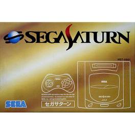 Buy Sega Saturn Grey - used good condition (Saturn Japanese Games