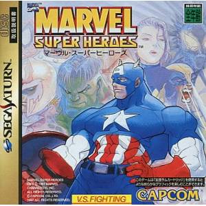 Marvel Super Heroes [SAT - Used Good Condition]