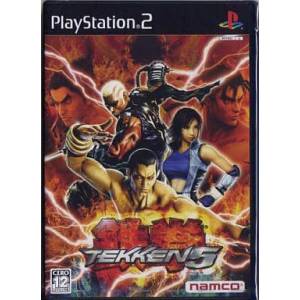 Tekken 5 [PS2 - Used Good Condition]