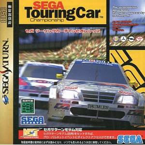 Sega Touring Car [SAT - Used Good Condition]