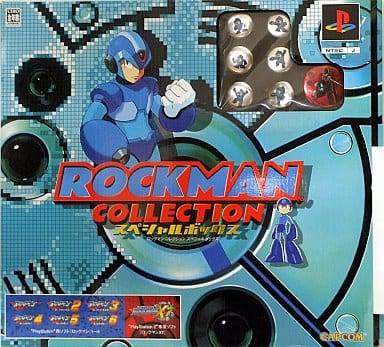 Buy Rockman Collection - Special Box - Used Good Condition