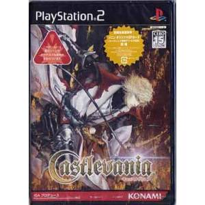 Castlevania - Lament of Innocence [PS2 - Used Good Condition]
