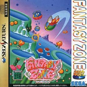 Fantasy Zone [SAT - Used Good Condition]