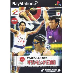 Ganbare! Nippon! Olympic 2000 / International Track & Field 2000 [PS2 - Used Good Condition]
