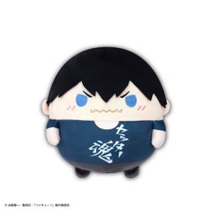 Haikyuu!!: Fuwa Kororin M Size Vol.6 - Tobio Kageyama (Casual Clothes Ver.) [Max Limited]