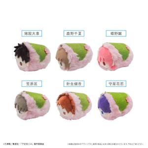 Blue Box: Sakura Mochi Plush Mascot Collection (6 Packs Box) [Tapioca]