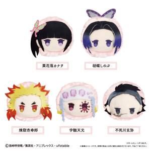 Kimetsu no Yaiba / Demon Slayer: Sakura Mochi Plush Mascot Collection Vol.2 (5 Packs Box) [Tapioca]