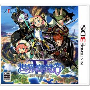 Sekaiju no Meikyuu V - Nagaki Shinwa no Hate / Etrian Odyssey V - Beyond the Myth [3DS - Used Good Condition]
