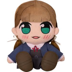 Love Live! Superstar!!: Kuripan Plush Toy - Kinako Sakurakoji (Limited Edition) [Good Smile Company]