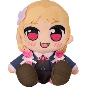 Love Live! Superstar!!: Kuripan Plush Toy - Natsumi Onitsuka (Limited Edition) [Good Smile Company]