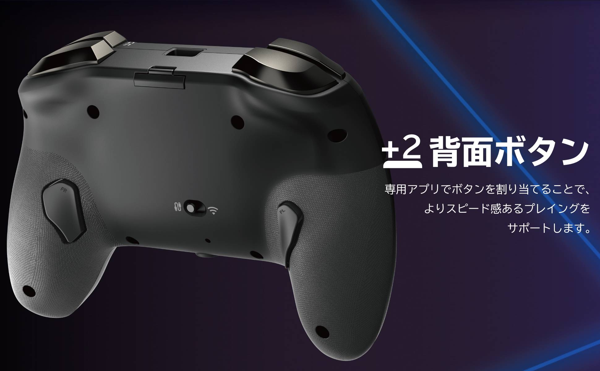 Fighting Commander OCTA PRO (PS5) [Hori] - Nin-Nin-Game.com