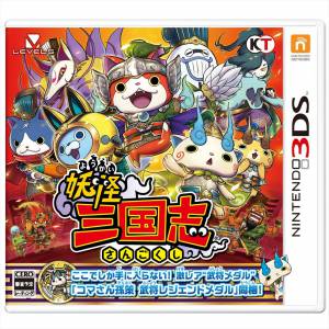 Youkai Sangokushi [3DS - Occasion BE]