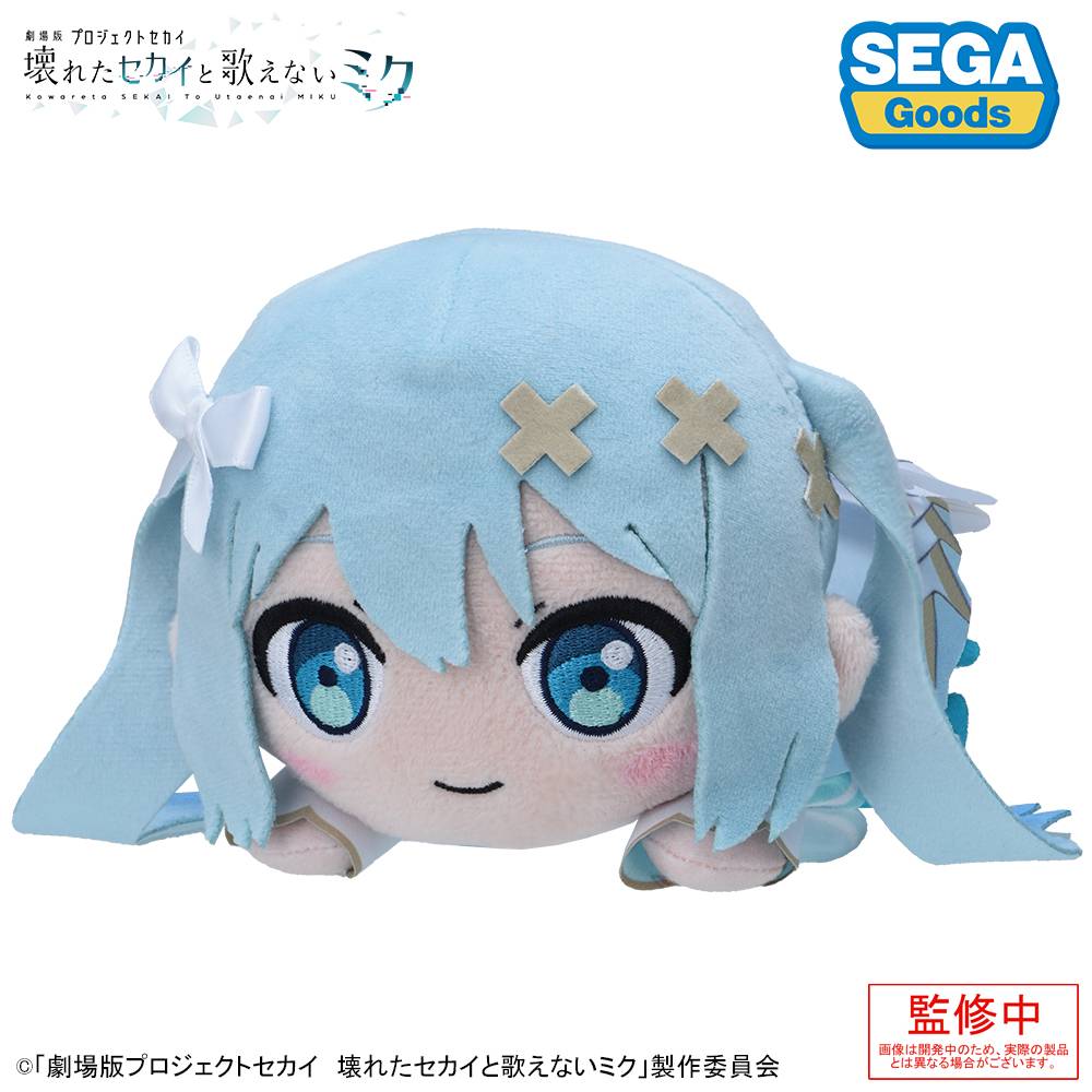 その他 FOOT SOLDIER BABY MIKU POCKET SERIES Painted prototype of the Hatsune Miku - F:Nex - 1/4 - Nihon