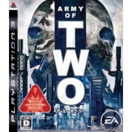 Army Of Two [PS3/ occasion]
