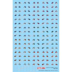 M.S.G: Megami Device - Eye Decal Set - For Asra Archer [Kotobukiya]