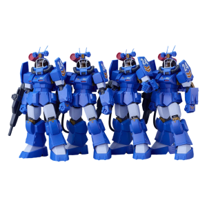 Combat Armors Max (31): Fang of the Sun Dougram - Soltic H8 Roundfacer (Korchima Spl Ver. GT) (Limited - Set of 4) [Max Factory]