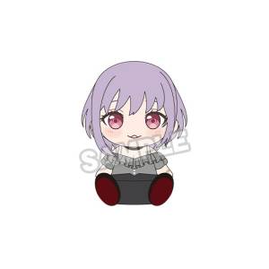 BanG Dream! Ave Mujica: Plush Toy - Nyamu Yuutenji (School Uniform Ver.) [Good Smile Company]
