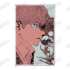 After God: Acrylic Block No. 6 [Medicos Entertainment]