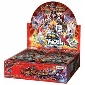 Duel Masters TCG - Kakumei Expansion Pack Chap.3 Kindan no Dokindam X  (DMR-19) 30 Pack BOX [Trading Cards]