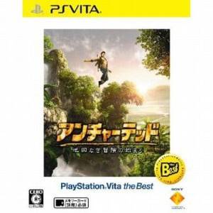 Uncharted - Chizu Naki Bouken no Hajimari - PlayStation Vita the Best [PSV - Occasion BE]