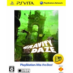 Gravity Daze - PlayStation Vita the Best [PSV - Used Good Condition]
