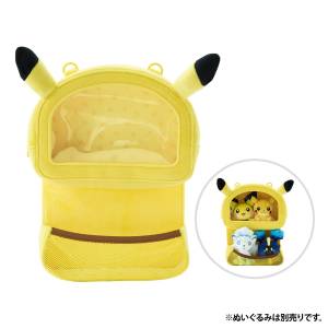 Pokémon: Plush Wall Pocket Bag - Pikachu (Limited Edition) [The Pokémon Company]