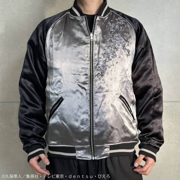 ミュージシャン RILY R&Y SP T-BACK BLEACH JACKET Bleach Fourth Division Symbol Patch Large Gotei 13