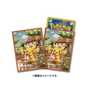 Pokémon Card Game: Deck Shield - Pikachu's Gift (64 Sleeves) [ACCESSORY]