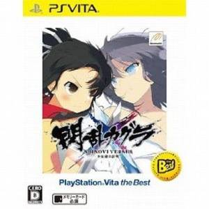 Senran Kagura Shinovi Versus - Shoujotachi no Shoumei - PlayStation Vita the Best [PSV - Occasion BE]
