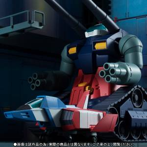 Mobile Suit Gundam - RX-75-4 Guntank & White base deck ver. ANIME Limited Edition [Robot Damashii Side MS]