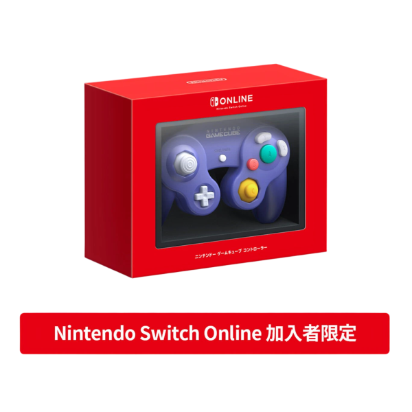 Nintendo Switch NINTENDO GAMECUBE Nintendo GameCube™ – Nintendo Classics for Nintendo Switch 2