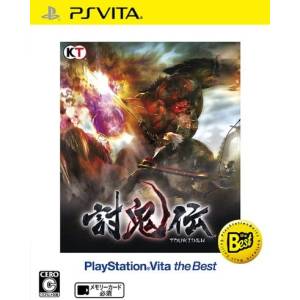 Toukiden - PlayStation Vita the Best [PSV - Used Good Condition]