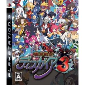 Makai Senki Disgaea 3 / Disgaea 3 - Absence of Justice [PS3 - occasion BE]