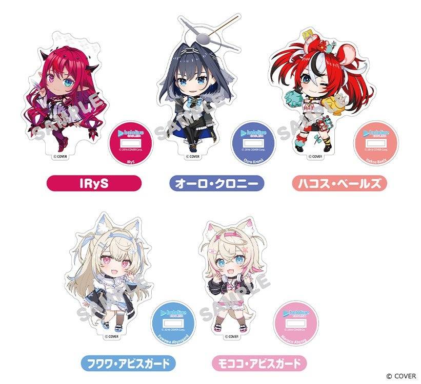 Hololive: Nendoroid Plus Acrylic Stand - Ouro Kronii (Limited Edition) [Good Smile Company]