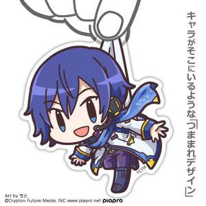 Priapro Characters: Acrylic Pinch Keychain - KAITO [COSPA]