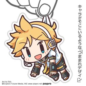 Priapro Characters: Acrylic Pinch Keychain - Kagamine Len [COSPA]