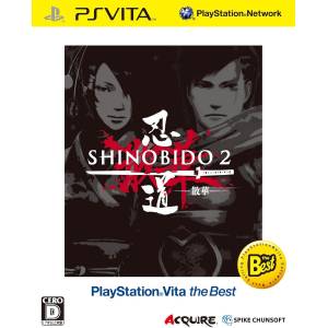 Shinobido 2 - Sange - PlayStation Vita the Best [PSV - Used Good Condition]