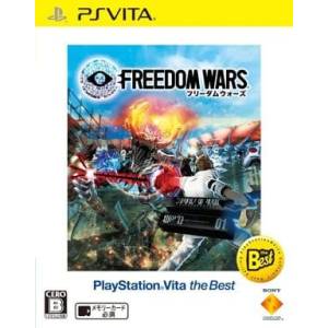 Freedom Wars - PlayStation Vita the Best [PSV - Used Good Condition]
