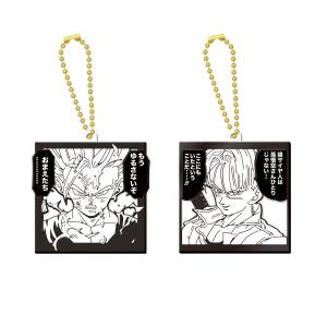 Shokugan: Dragon Ball - Rubber Charm & Lavamasu Biscuits (40th Anniversary Edition) (12 Packs Box) [Bandai]