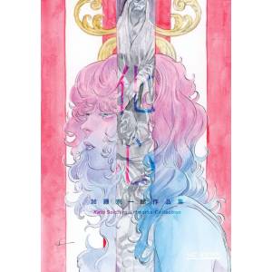 THE VISUAL: Soichiro Kato Art Collection - Kashin [Two Virgins