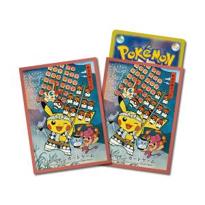 Pokémon Card Game: Deck Shield - Kanto Festival (Red) (64 Sleeves) (Limited Edition) [ACCESSORY]